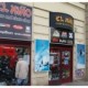 El Niňo shop