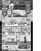 Tesco Hypermarket