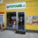 Fotolab