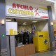 Rychločistírna Kašpárek