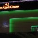 Golden Apple cinema