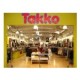 Takko Fashion