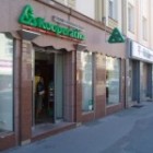 Hradec Králové