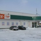 Supermarket COOP Tip v Strakonicích