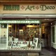 Zdravo Art Deco