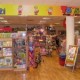 Toys Shop