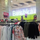 Bershka