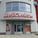 Lékárna MediCentrum Hodonín