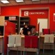 Centropol Energy