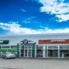 Autoservis AUTOCENTRUM Jičín - Škoda