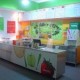 Juice Bar