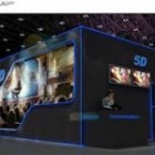 5D Cinema Maxim