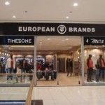 European Brands