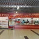 GOLD FOOD - Thajsko-sečuánská kuchyně