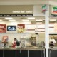 Sbarro